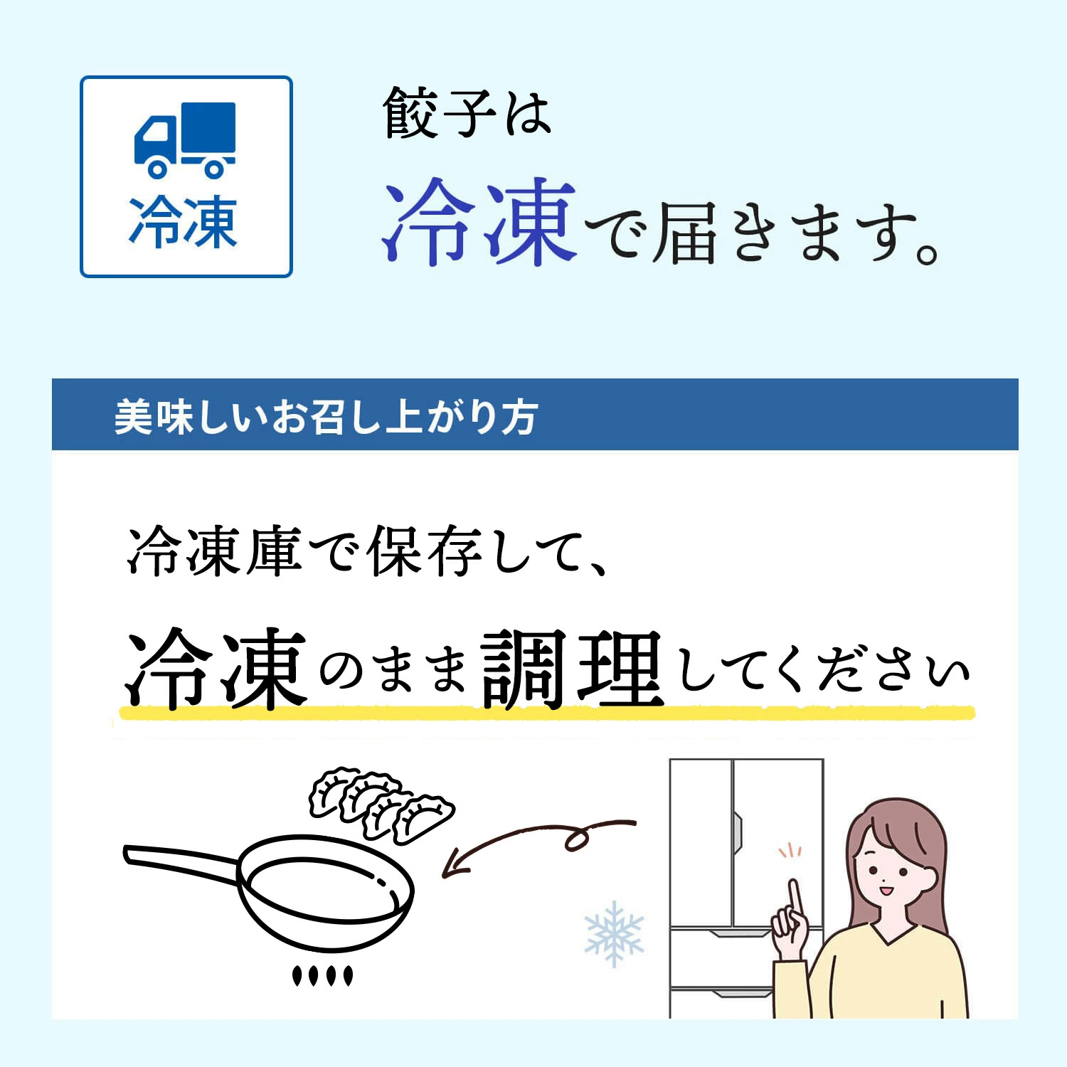 栗玉