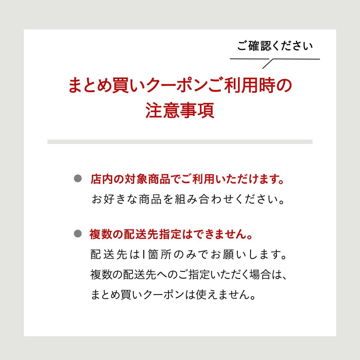 栗玉