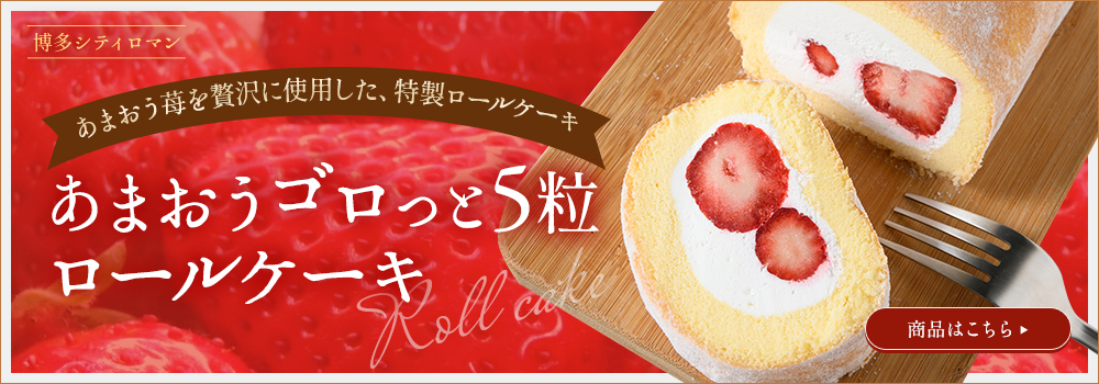 新杵堂 公式オンラインショップ -昭和23年創業の栗きんとんと和スイーツ