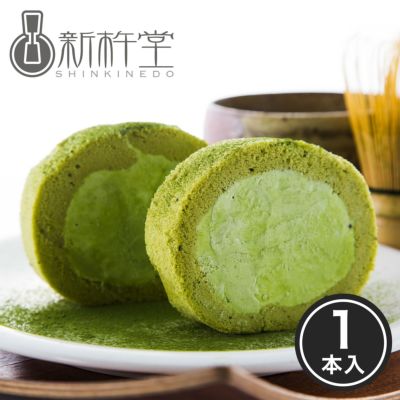 抹茶スターロール （1本）