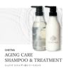 ちぃばぁー　シェトナ　シャンプー&トリートメント10本セット CHETNA シャンプー&トリートメントセット – CHETNA 公式ショップ
