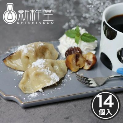 THE PREMIUM 栗きんとん （10個） | 新杵堂 公式オンラインショップ